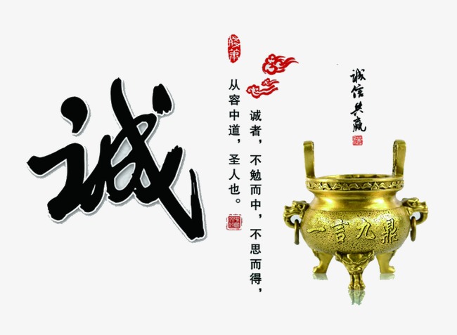 嘉禾要债公司